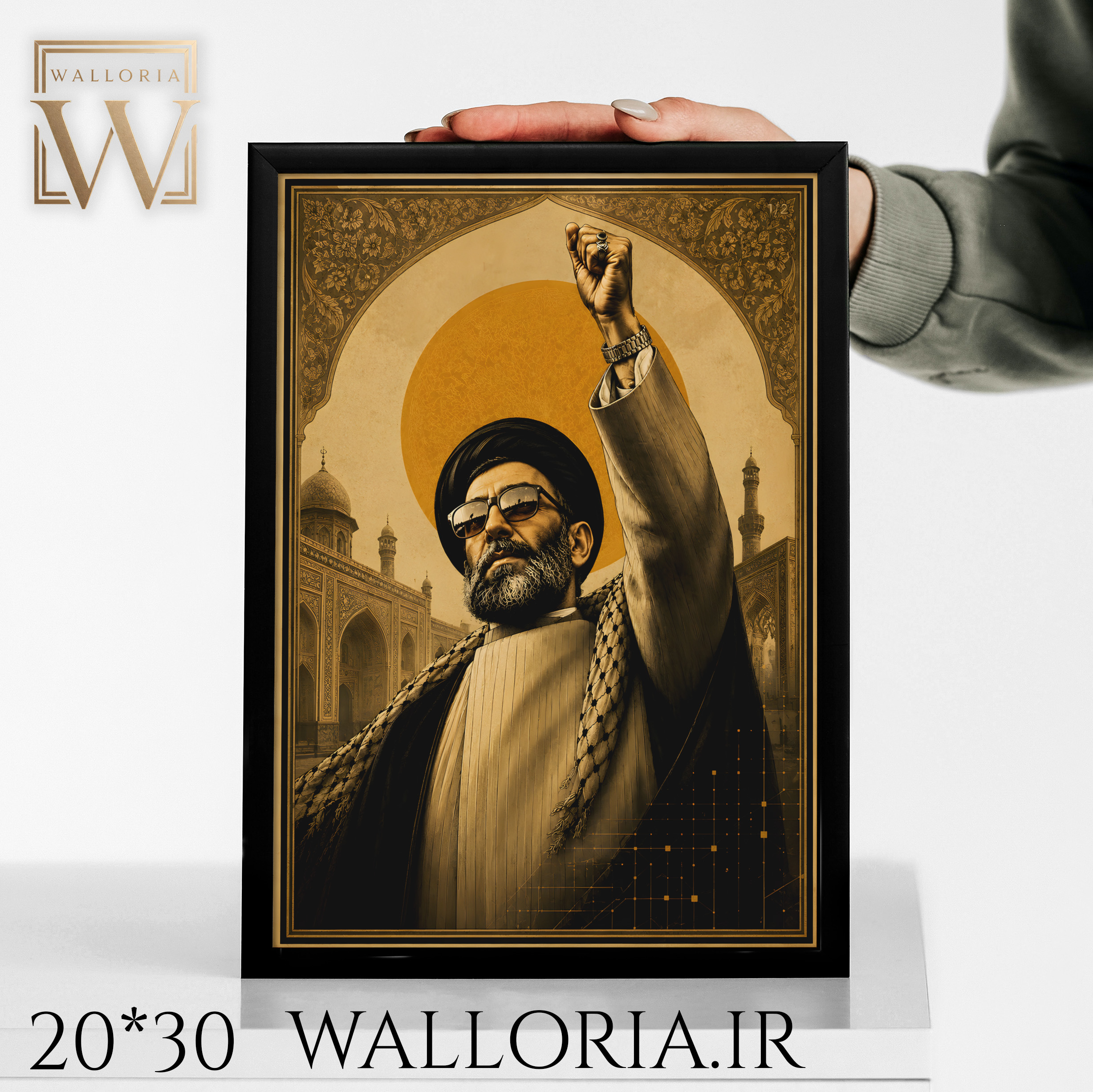 قاب عکس طرح خامنه ای سایز 20 در 30 کد 2030114