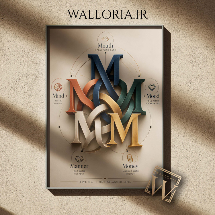 تابلو قاب عکس طرح 5M کد 500105